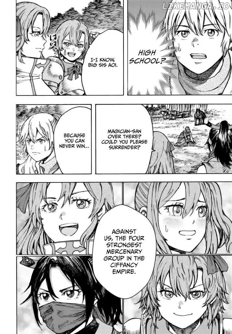 Shoukan Sareta Kenja wa Isekai o Yuku: Saikyou na no wa Fuyou Zaiko no Aitemu deshita Chapter 44.2 — Page 14