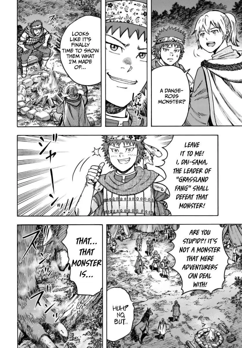 Shoukan Sareta Kenja wa Isekai o Yuku: Saikyou na no wa Fuyou Zaiko no Aitemu deshita Chapter 44 — Page 2