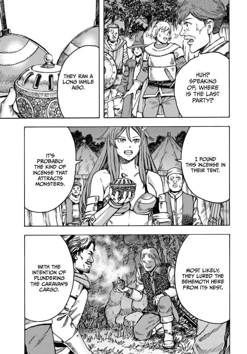 Shoukan Sareta Kenja wa Isekai o Yuku: Saikyou na no wa Fuyou Zaiko no Aitemu deshita Chapter 44 — Page 5