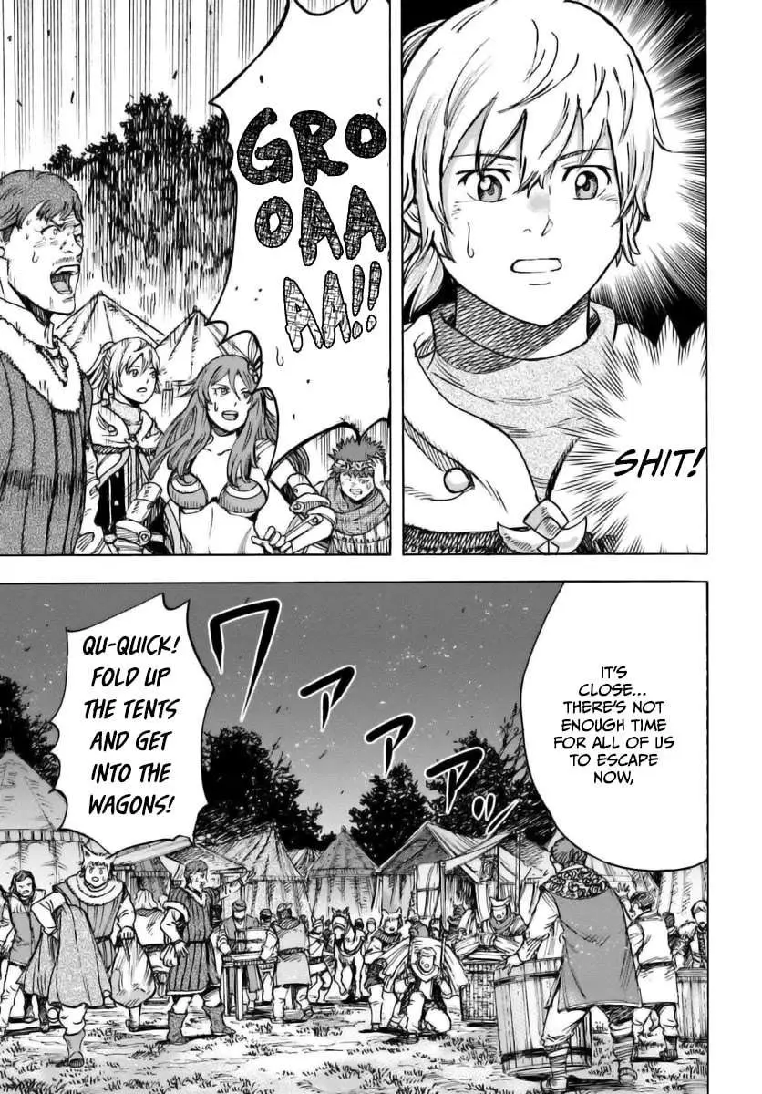 Shoukan Sareta Kenja wa Isekai o Yuku: Saikyou na no wa Fuyou Zaiko no Aitemu deshita Chapter 44 — Page 7