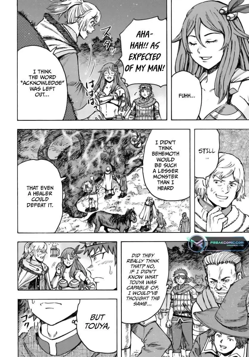 Shoukan Sareta Kenja wa Isekai o Yuku: Saikyou na no wa Fuyou Zaiko no Aitemu deshita Chapter 44 — Page 11