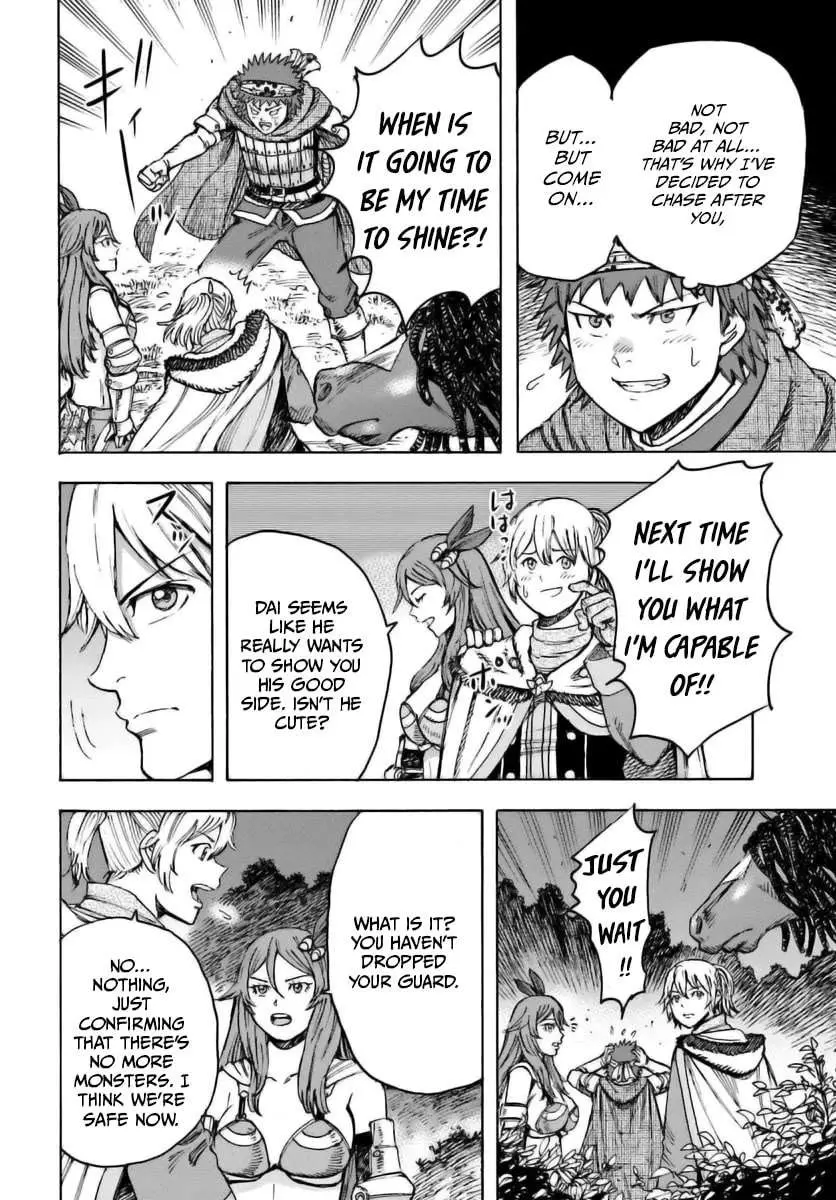 Shoukan Sareta Kenja wa Isekai o Yuku: Saikyou na no wa Fuyou Zaiko no Aitemu deshita Chapter 44 — Page 13