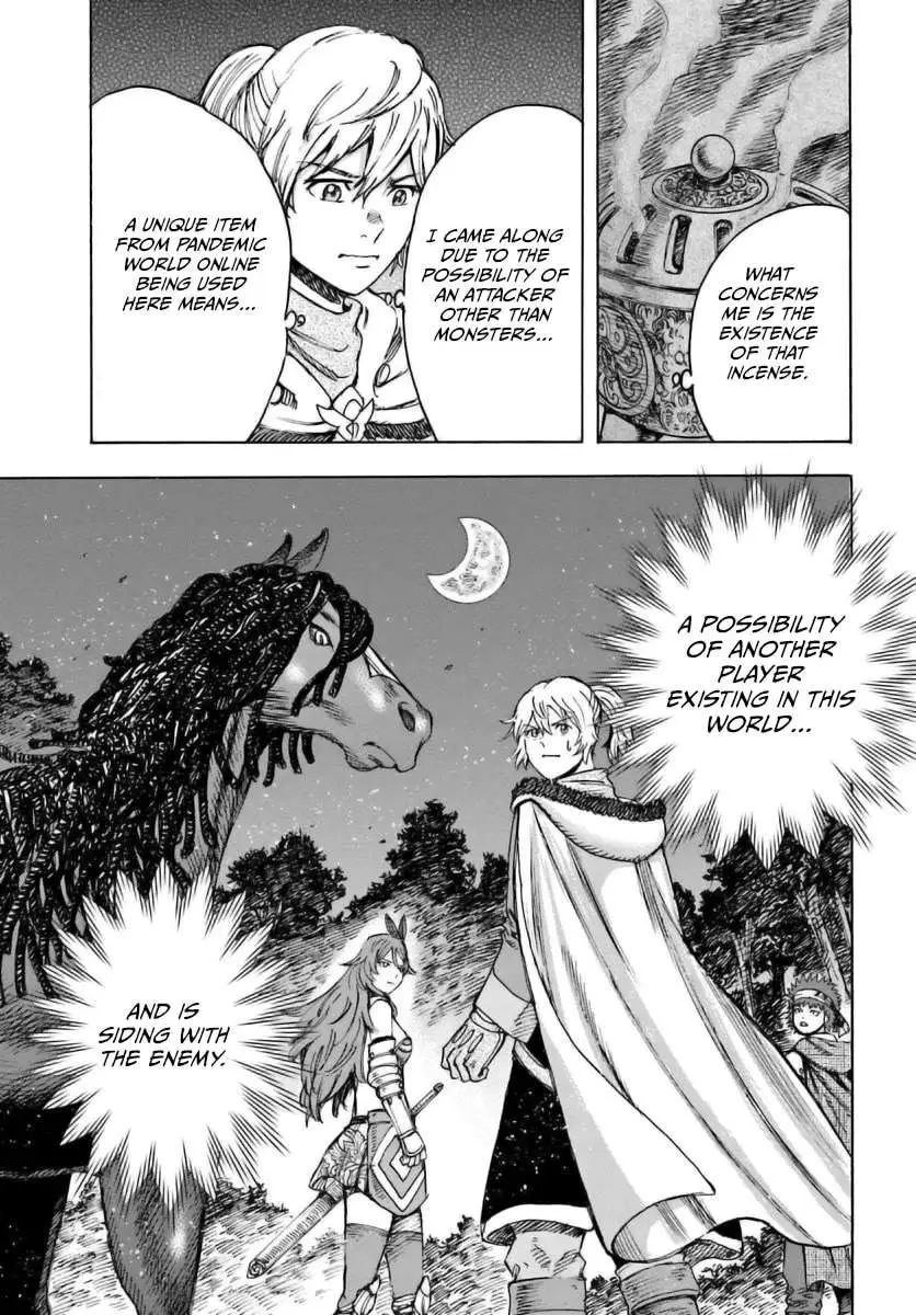 Shoukan Sareta Kenja wa Isekai o Yuku: Saikyou na no wa Fuyou Zaiko no Aitemu deshita Chapter 44 — Page 14