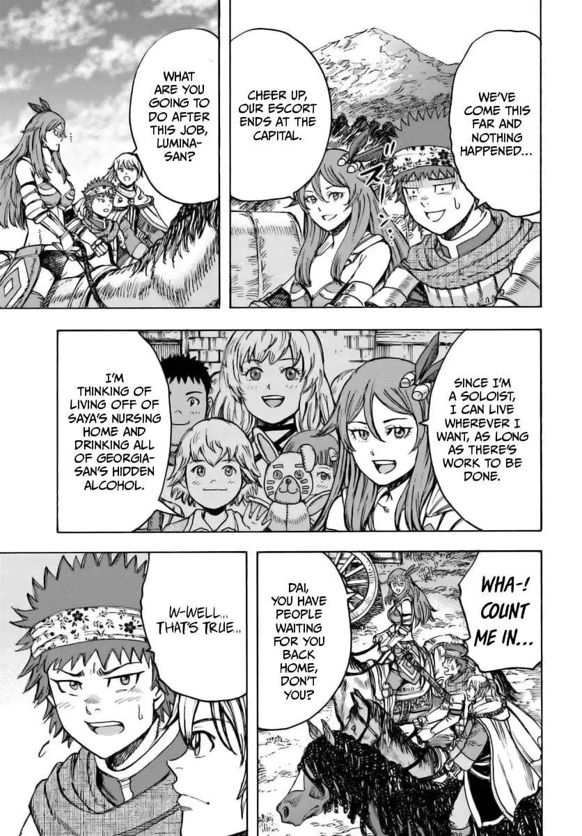 Shoukan Sareta Kenja wa Isekai o Yuku: Saikyou na no wa Fuyou Zaiko no Aitemu deshita Chapter 44 — Page 16