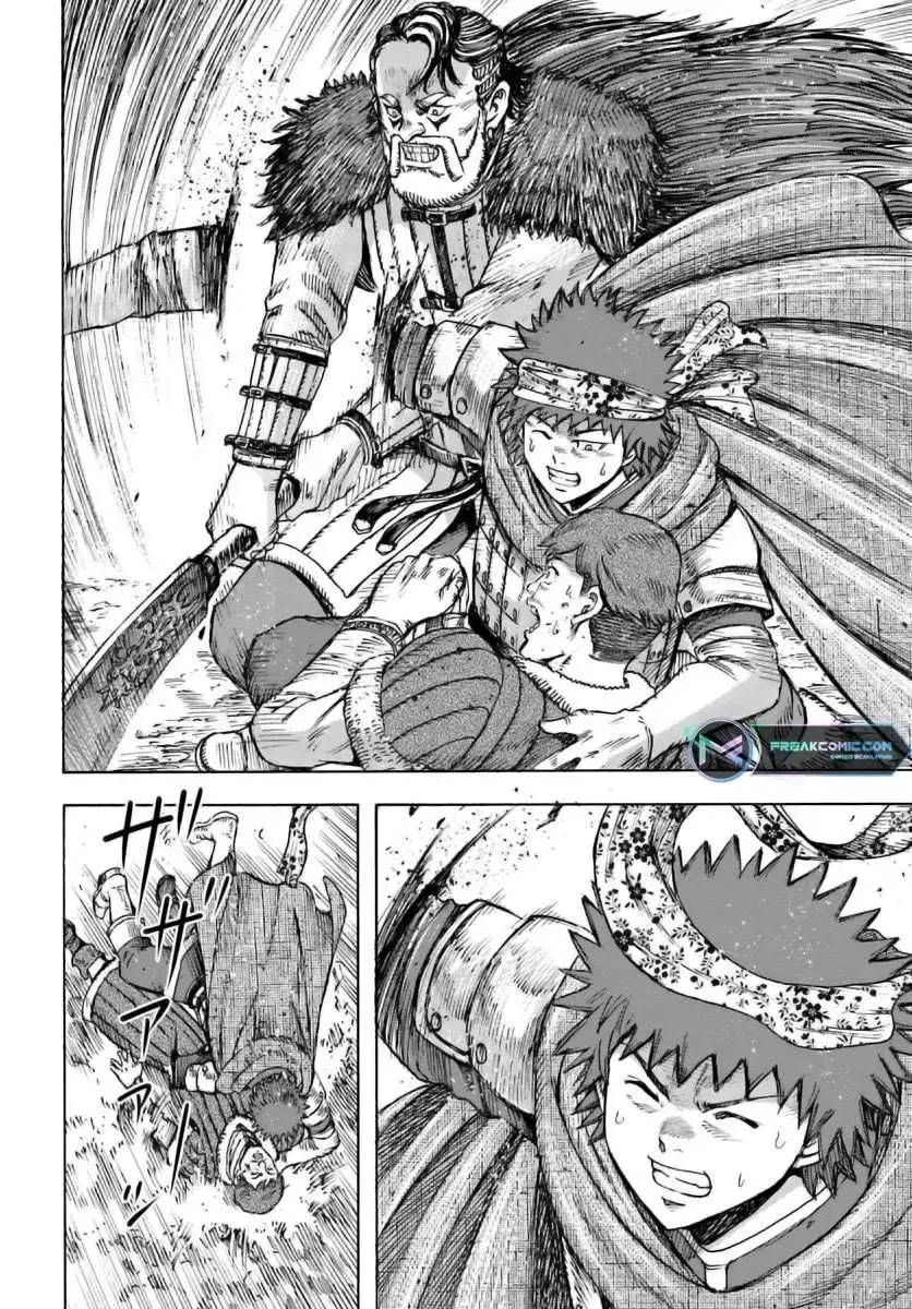 Shoukan Sareta Kenja wa Isekai o Yuku: Saikyou na no wa Fuyou Zaiko no Aitemu deshita Chapter 44 — Page 23