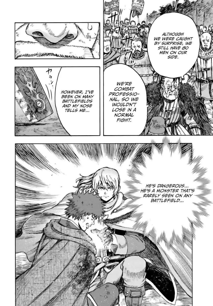 Shoukan Sareta Kenja wa Isekai o Yuku: Saikyou na no wa Fuyou Zaiko no Aitemu deshita Chapter 44 — Page 31