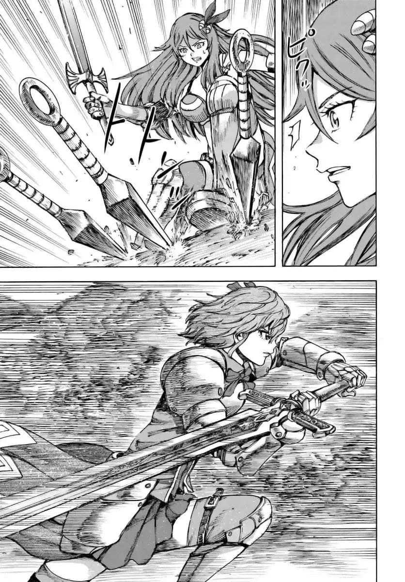 Shoukan Sareta Kenja wa Isekai o Yuku: Saikyou na no wa Fuyou Zaiko no Aitemu deshita Chapter 44 — Page 34