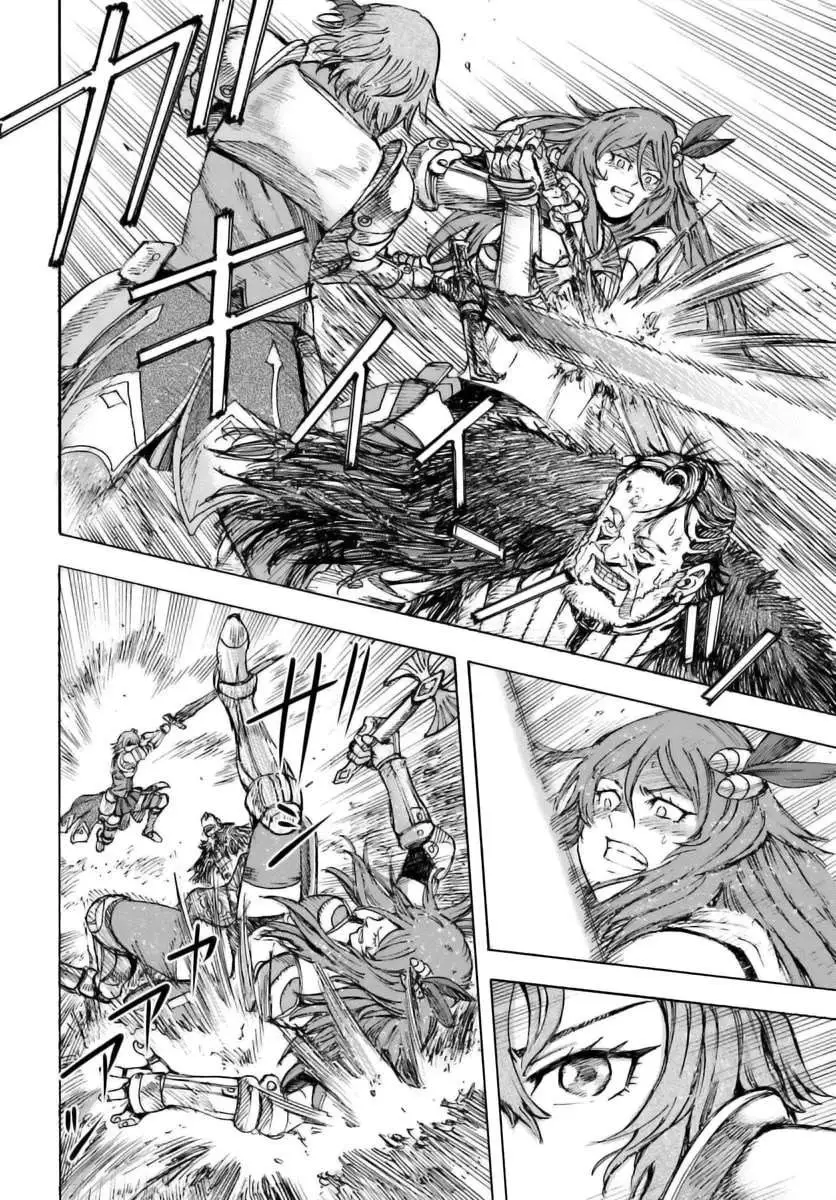 Shoukan Sareta Kenja wa Isekai o Yuku: Saikyou na no wa Fuyou Zaiko no Aitemu deshita Chapter 44 — Page 35