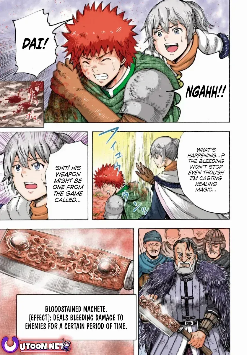 Shoukan Sareta Kenja wa Isekai o Yuku: Saikyou na no wa Fuyou Zaiko no Aitemu deshita Chapter 45 — Page 2