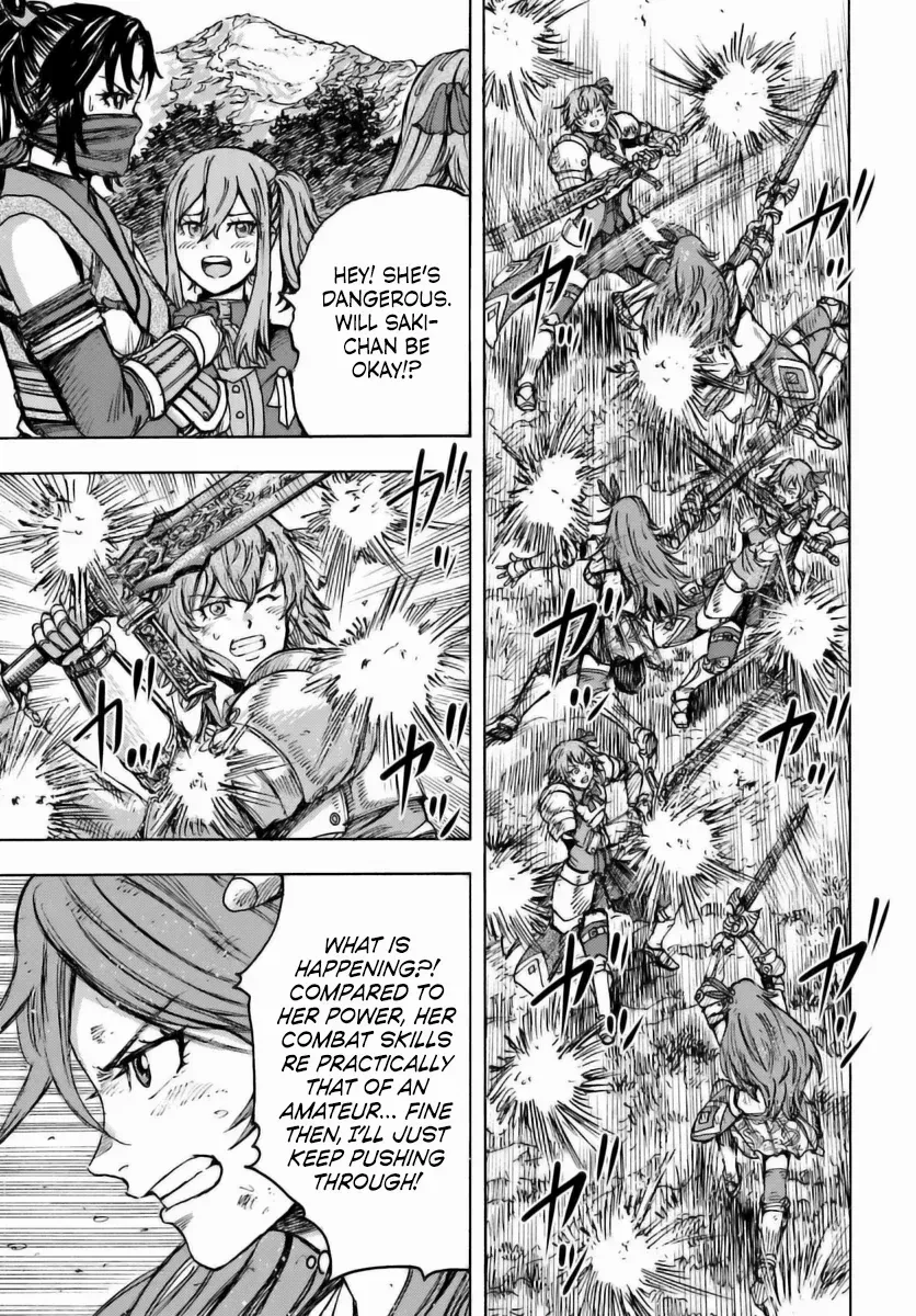 Shoukan Sareta Kenja wa Isekai o Yuku: Saikyou na no wa Fuyou Zaiko no Aitemu deshita Chapter 45 — Page 7