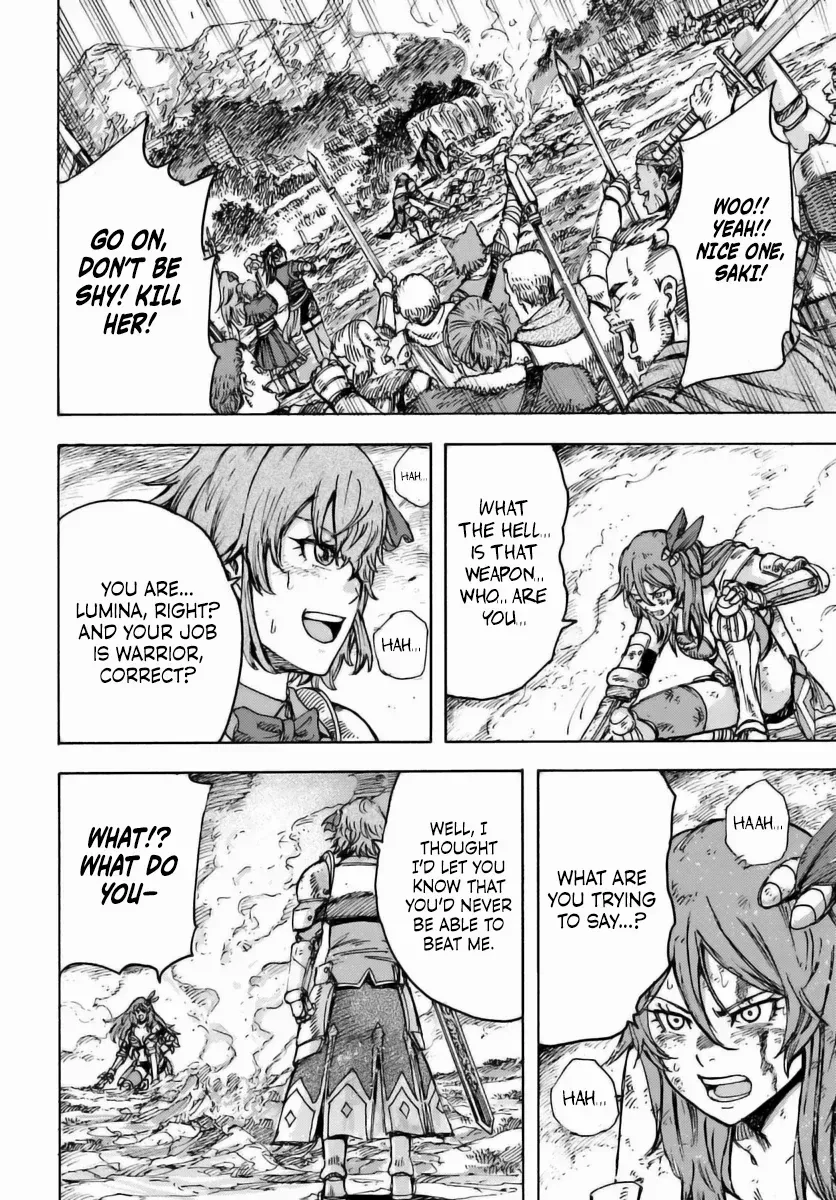 Shoukan Sareta Kenja wa Isekai o Yuku: Saikyou na no wa Fuyou Zaiko no Aitemu deshita Chapter 45 — Page 12
