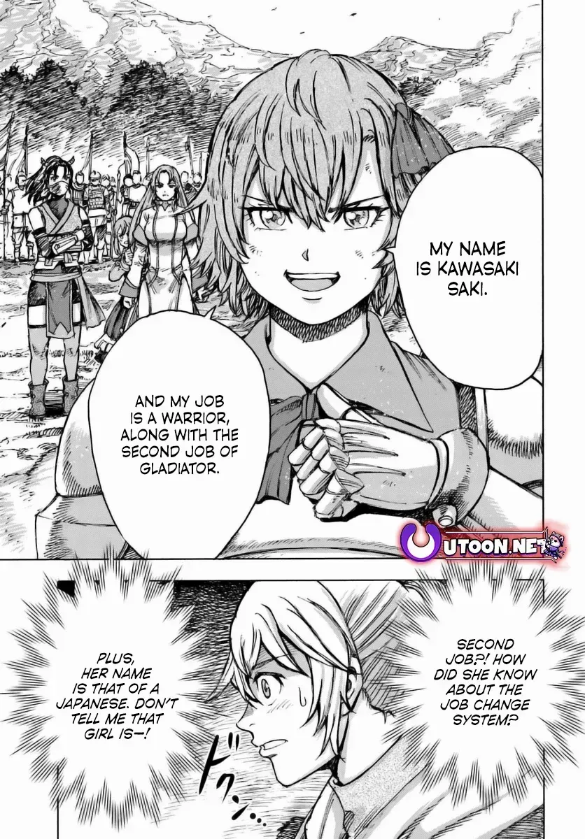Shoukan Sareta Kenja wa Isekai o Yuku: Saikyou na no wa Fuyou Zaiko no Aitemu deshita Chapter 45 — Page 13