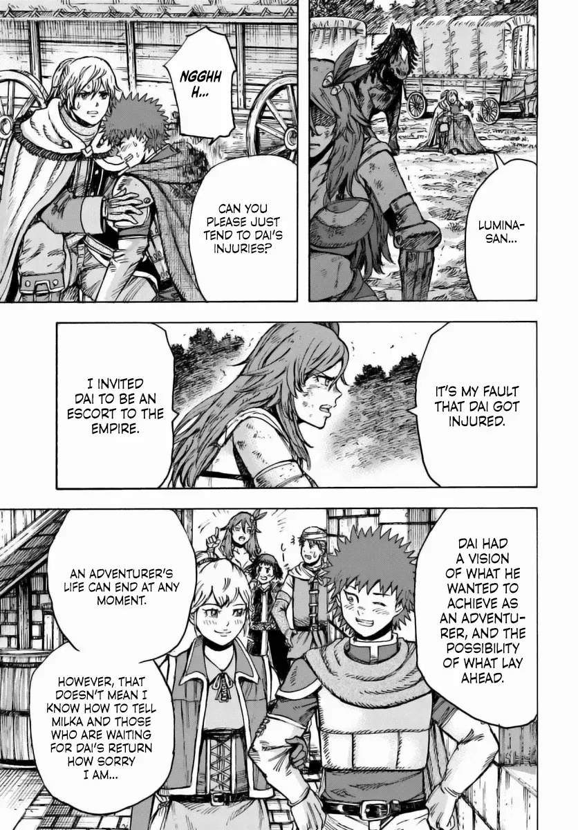 Shoukan Sareta Kenja wa Isekai o Yuku: Saikyou na no wa Fuyou Zaiko no Aitemu deshita Chapter 45 — Page 15