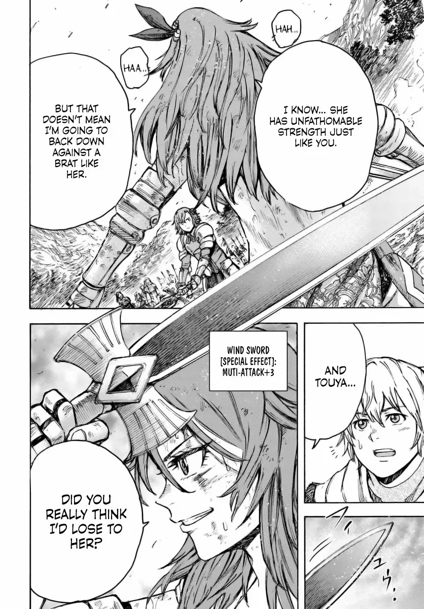Shoukan Sareta Kenja wa Isekai o Yuku: Saikyou na no wa Fuyou Zaiko no Aitemu deshita Chapter 45 — Page 16