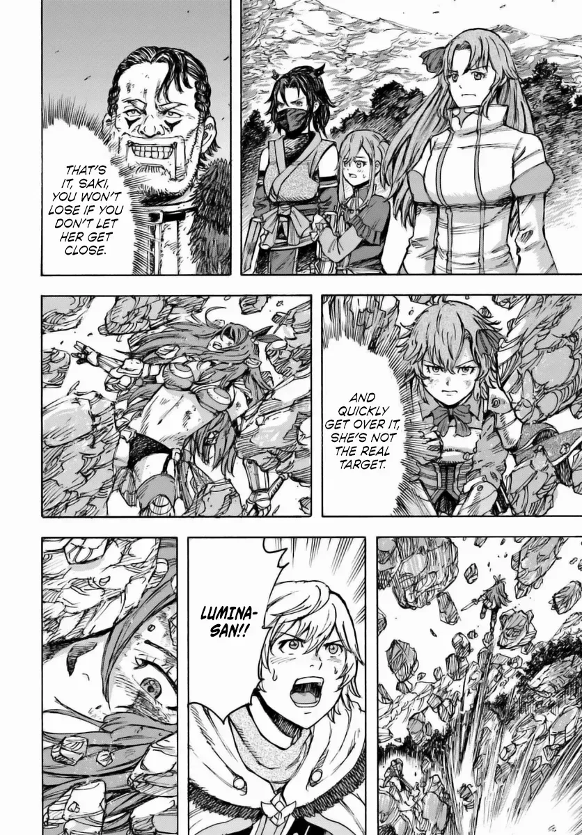 Shoukan Sareta Kenja wa Isekai o Yuku: Saikyou na no wa Fuyou Zaiko no Aitemu deshita Chapter 45 — Page 18