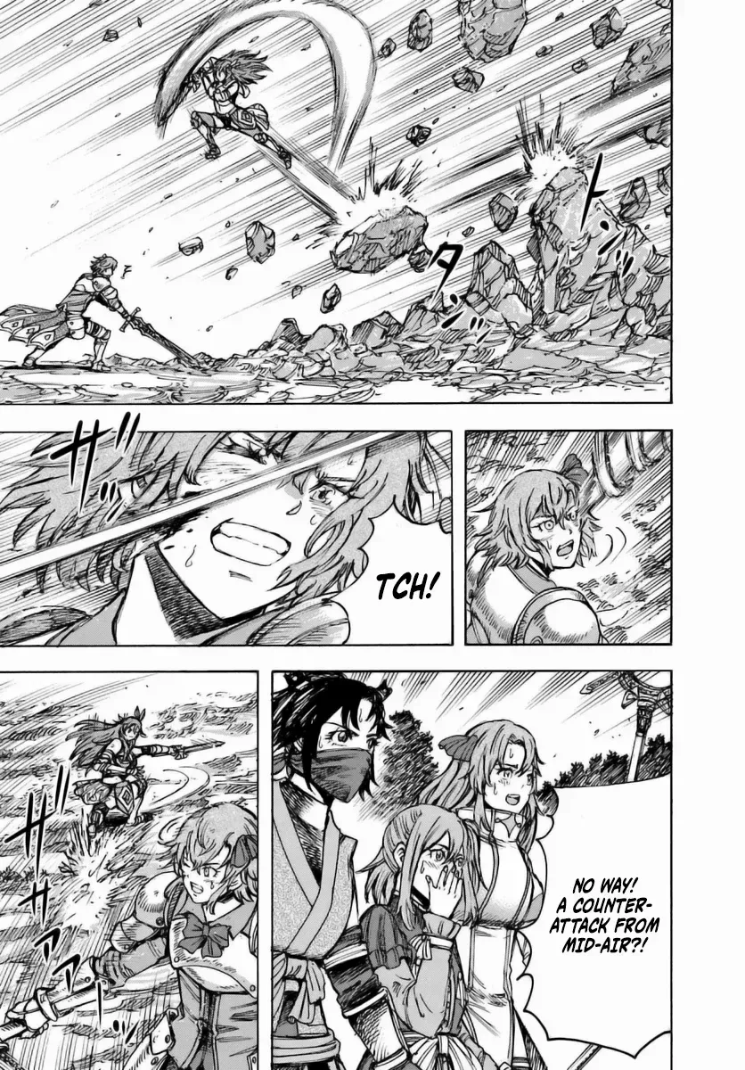 Shoukan Sareta Kenja wa Isekai o Yuku: Saikyou na no wa Fuyou Zaiko no Aitemu deshita Chapter 45 — Page 20