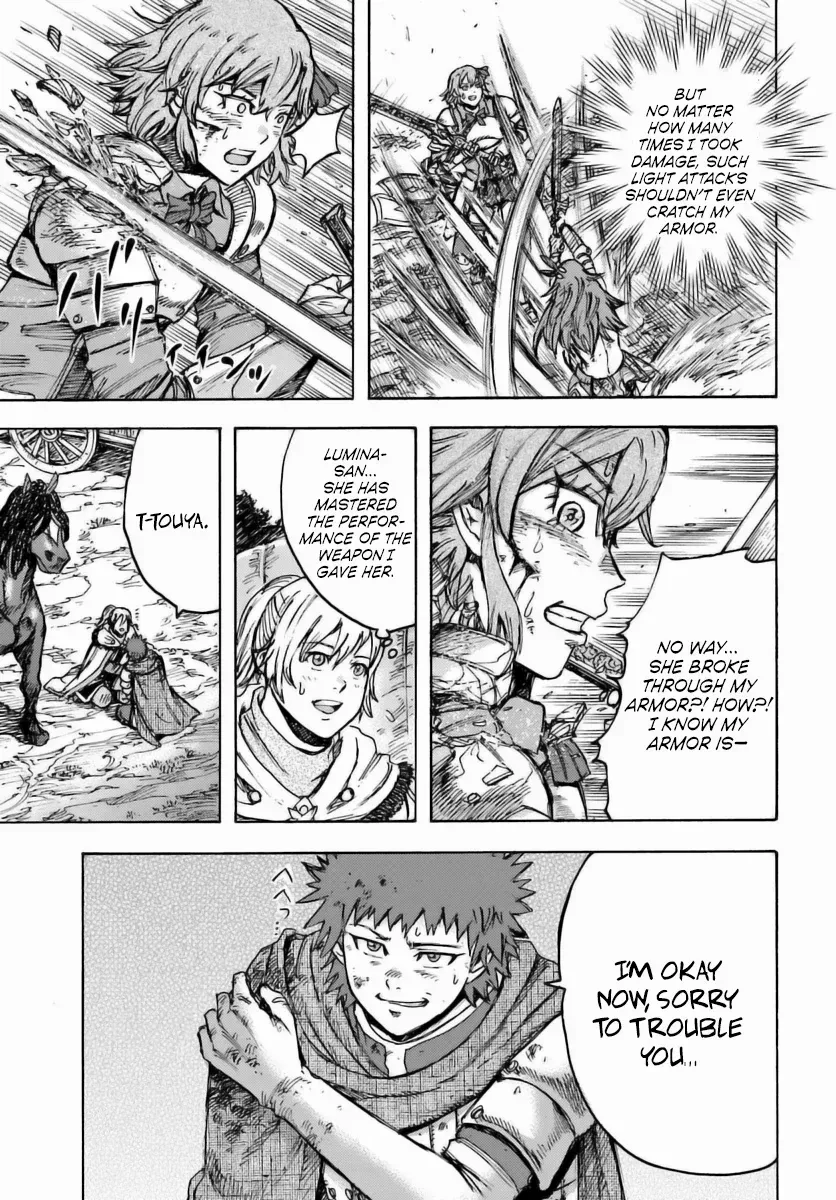 Shoukan Sareta Kenja wa Isekai o Yuku: Saikyou na no wa Fuyou Zaiko no Aitemu deshita Chapter 45 — Page 23