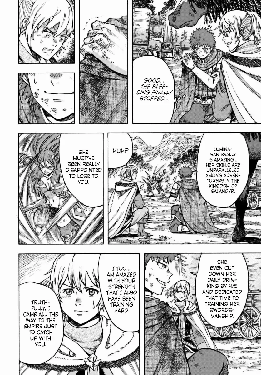 Shoukan Sareta Kenja wa Isekai o Yuku: Saikyou na no wa Fuyou Zaiko no Aitemu deshita Chapter 45 — Page 24