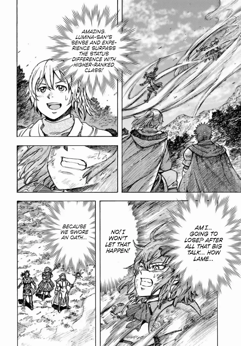 Shoukan Sareta Kenja wa Isekai o Yuku: Saikyou na no wa Fuyou Zaiko no Aitemu deshita Chapter 45 — Page 28