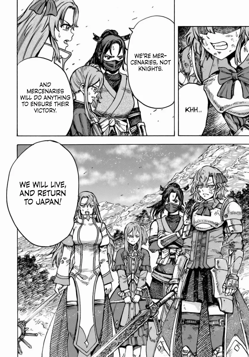 Shoukan Sareta Kenja wa Isekai o Yuku: Saikyou na no wa Fuyou Zaiko no Aitemu deshita Chapter 45 — Page 35