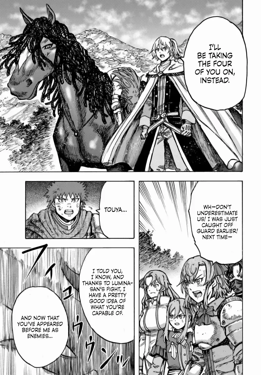 Shoukan Sareta Kenja wa Isekai o Yuku: Saikyou na no wa Fuyou Zaiko no Aitemu deshita Chapter 45 — Page 38