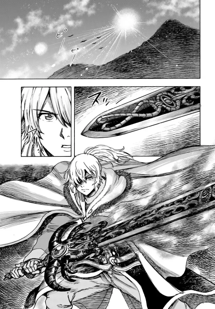 Shoukan Sareta Kenja wa Isekai o Yuku: Saikyou na no wa Fuyou Zaiko no Aitemu deshita Chapter 46.1 — Page 11