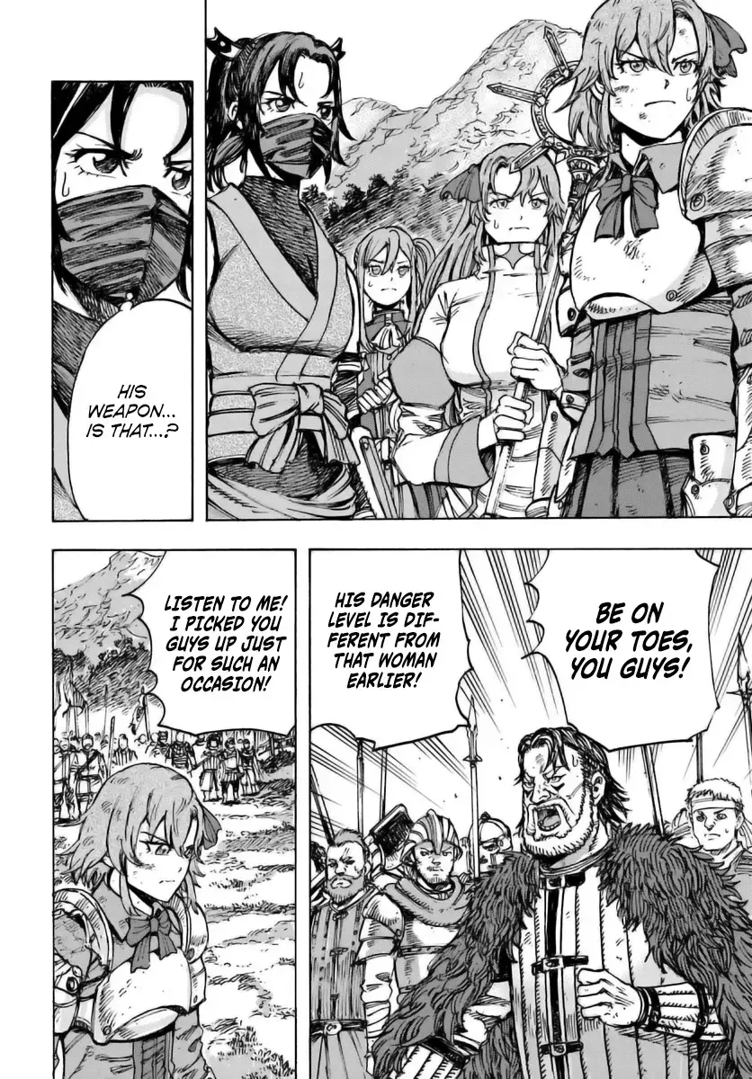 Shoukan Sareta Kenja wa Isekai o Yuku: Saikyou na no wa Fuyou Zaiko no Aitemu deshita Chapter 46.1 — Page 12