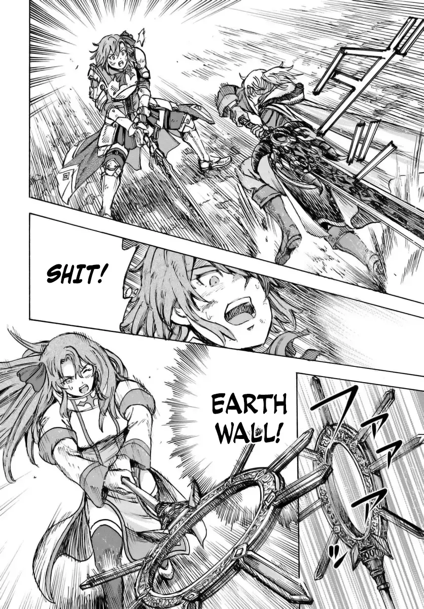 Shoukan Sareta Kenja wa Isekai o Yuku: Saikyou na no wa Fuyou Zaiko no Aitemu deshita Chapter 46.1 — Page 16