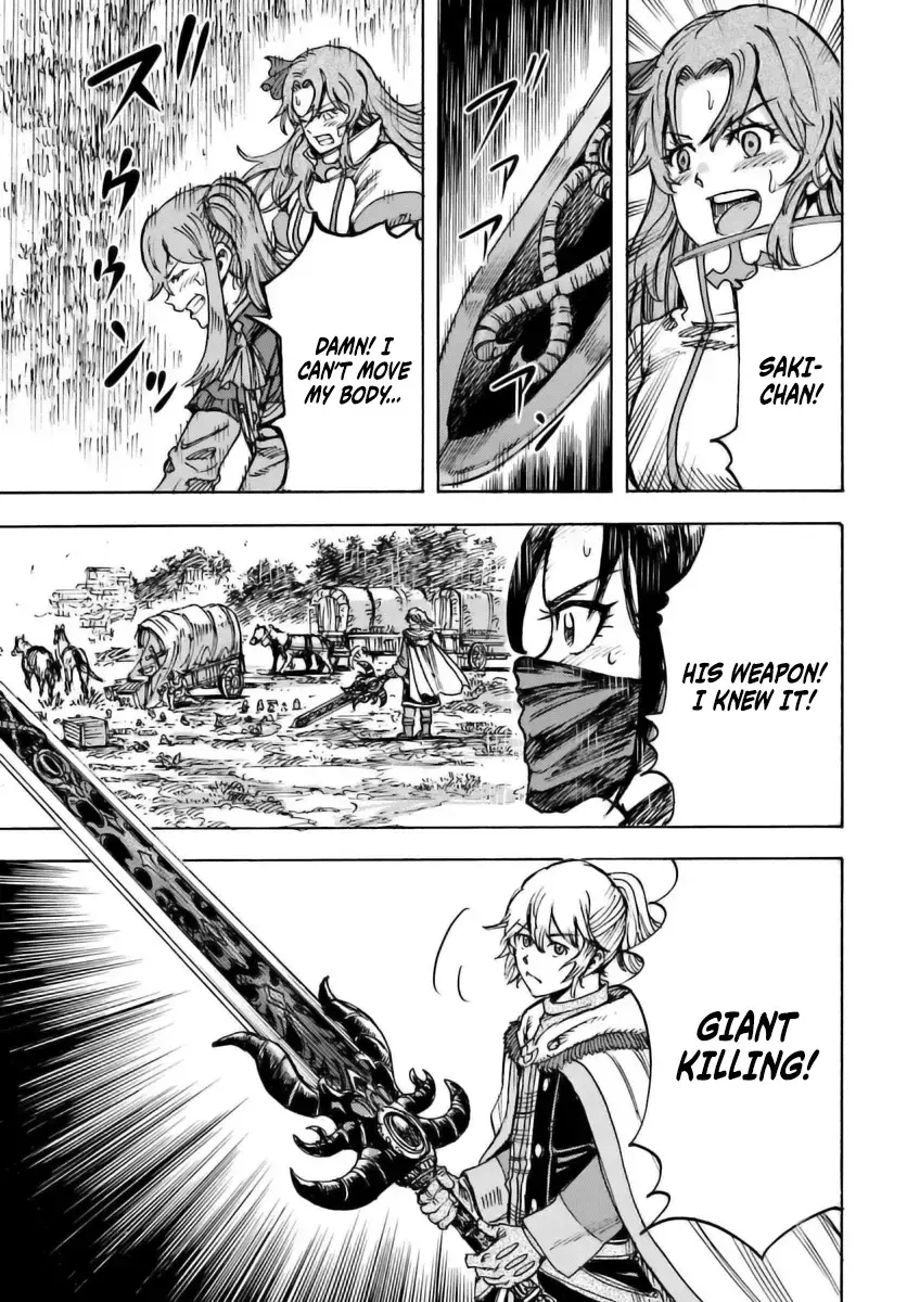 Shoukan Sareta Kenja wa Isekai o Yuku: Saikyou na no wa Fuyou Zaiko no Aitemu deshita Chapter 46.1 — Page 19