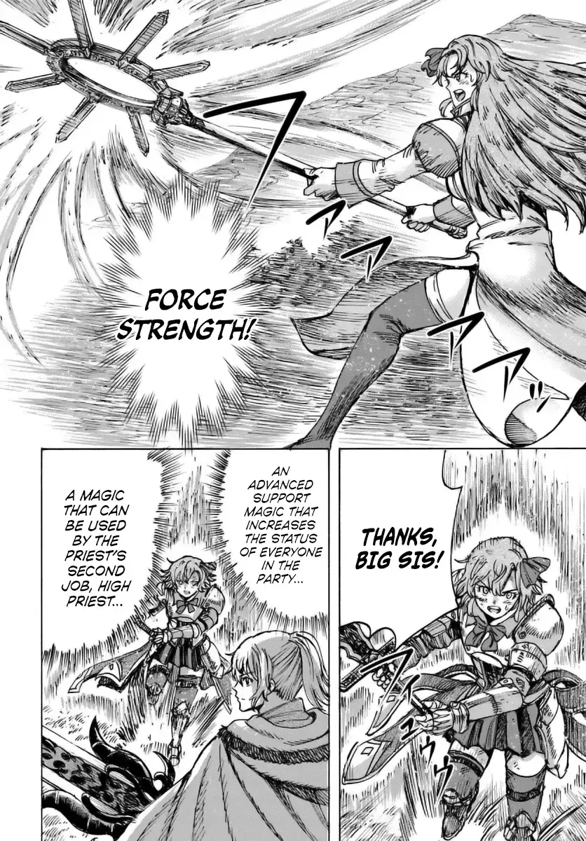 Shoukan Sareta Kenja wa Isekai o Yuku: Saikyou na no wa Fuyou Zaiko no Aitemu deshita Chapter 46.2 — Page 4