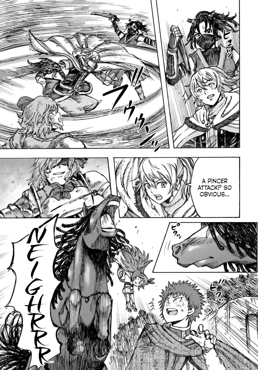 Shoukan Sareta Kenja wa Isekai o Yuku: Saikyou na no wa Fuyou Zaiko no Aitemu deshita Chapter 46.2 — Page 5