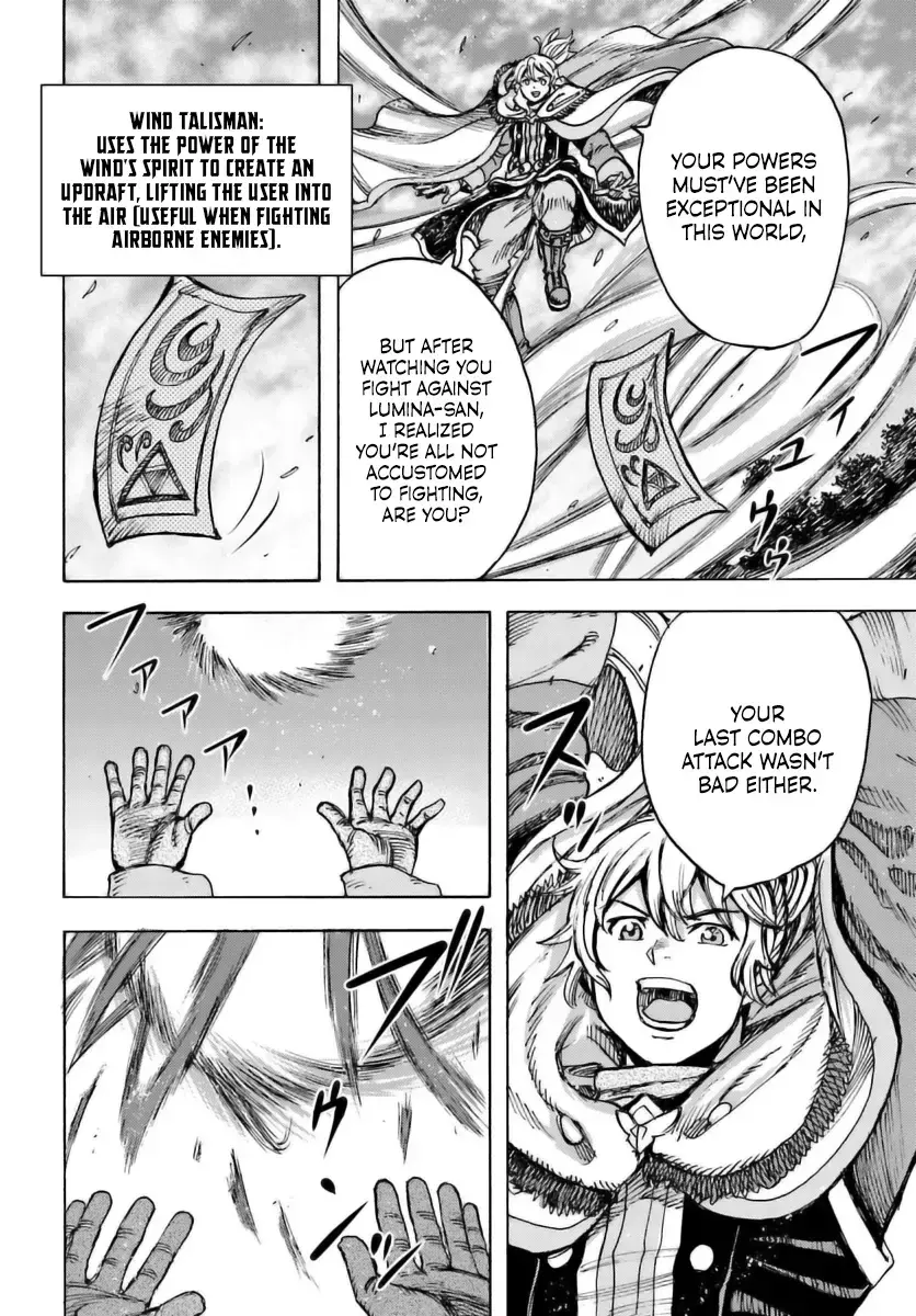 Shoukan Sareta Kenja wa Isekai o Yuku: Saikyou na no wa Fuyou Zaiko no Aitemu deshita Chapter 46.2 — Page 12