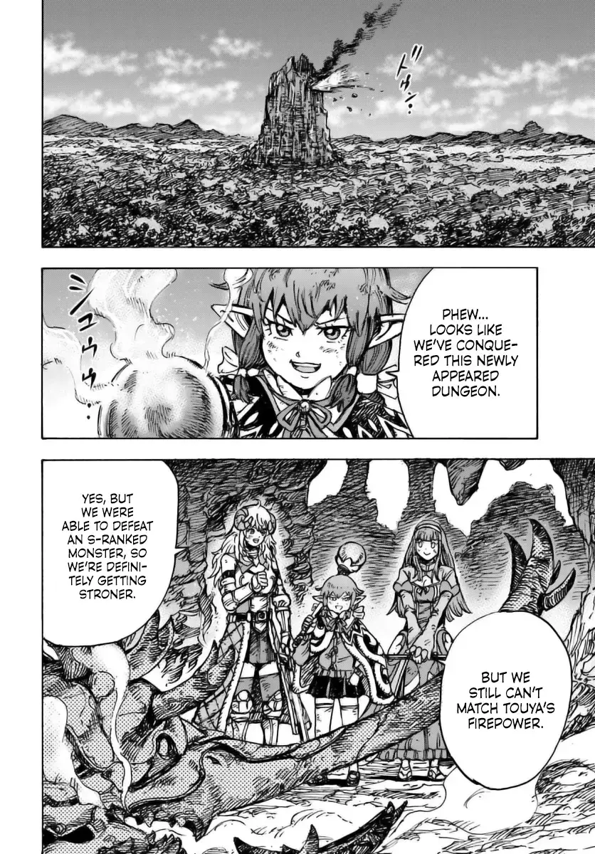 Shoukan Sareta Kenja wa Isekai o Yuku: Saikyou na no wa Fuyou Zaiko no Aitemu deshita Chapter 46.2 — Page 16