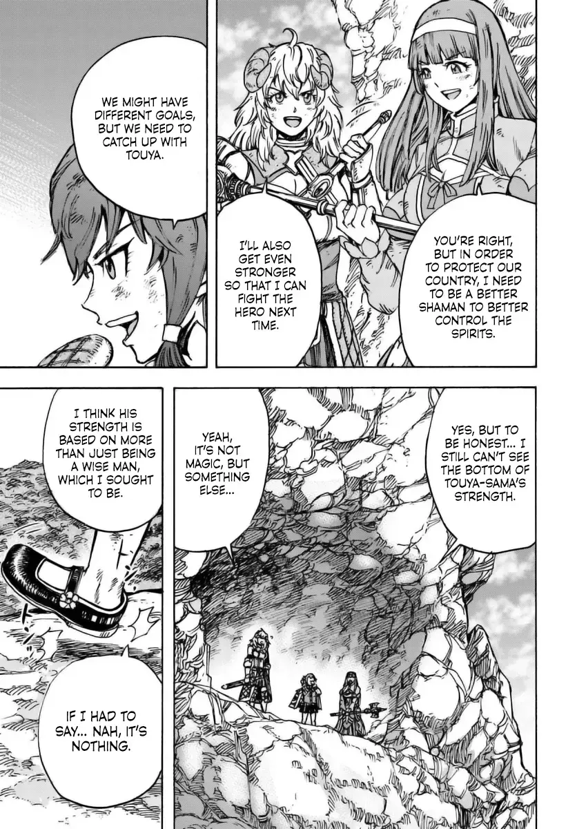 Shoukan Sareta Kenja wa Isekai o Yuku: Saikyou na no wa Fuyou Zaiko no Aitemu deshita Chapter 46.2 — Page 17