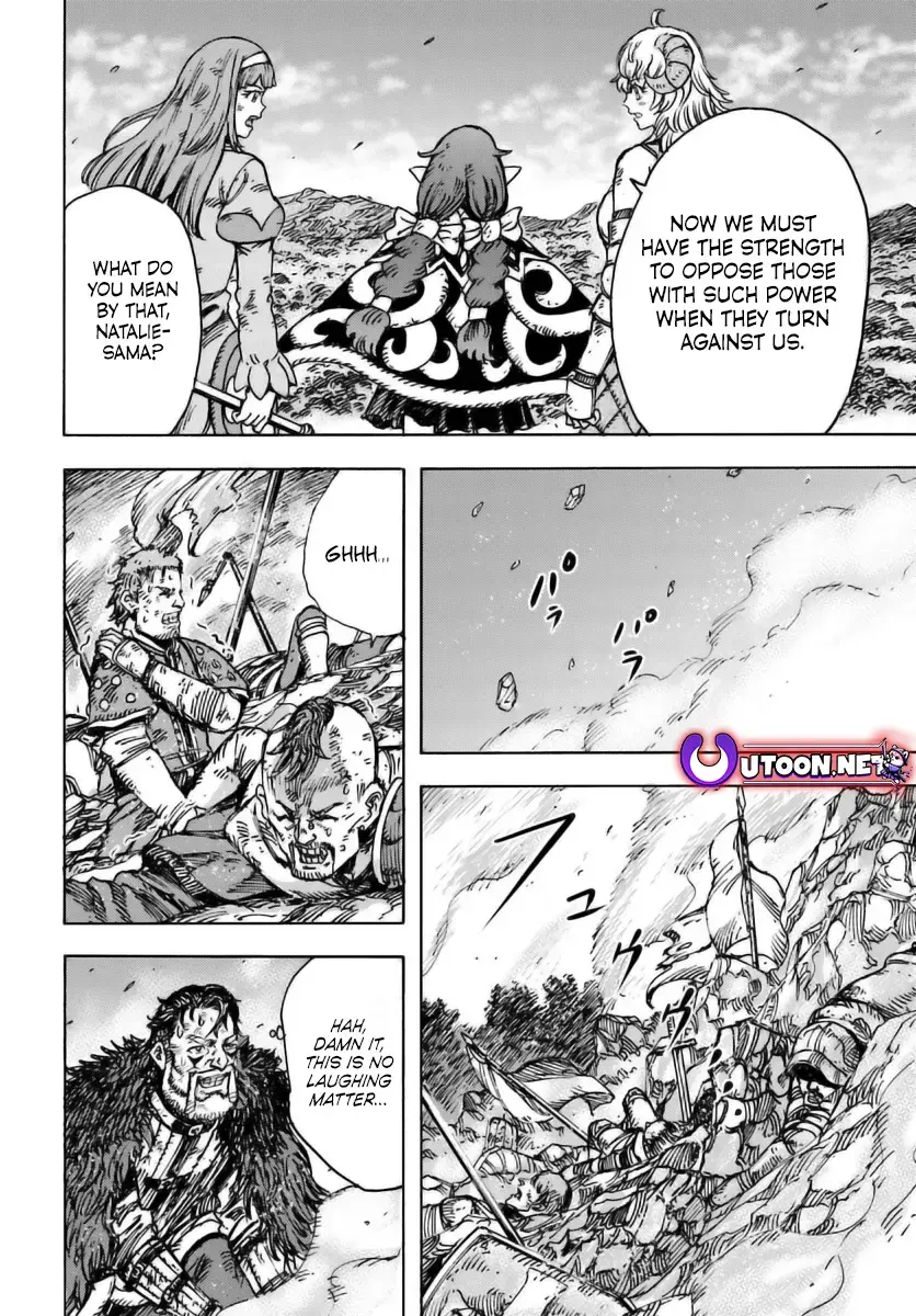 Shoukan Sareta Kenja wa Isekai o Yuku: Saikyou na no wa Fuyou Zaiko no Aitemu deshita Chapter 46.2 — Page 18