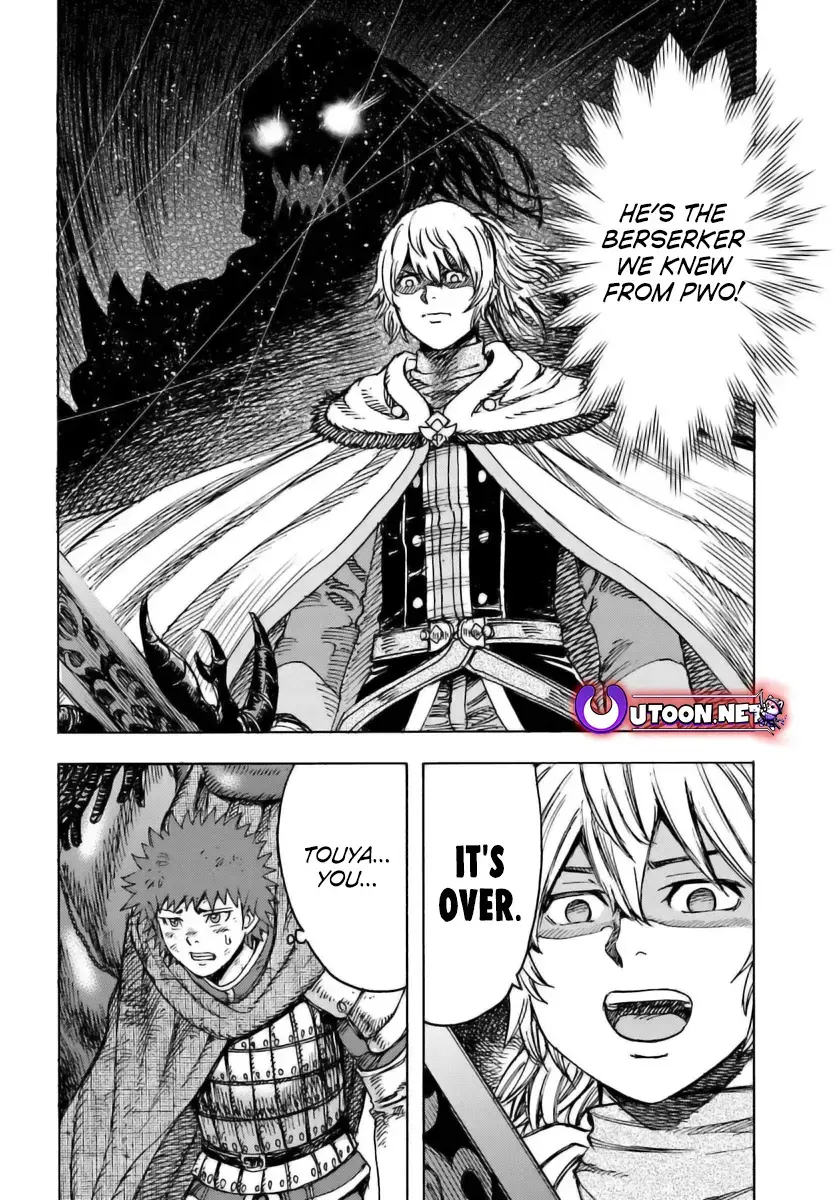 Shoukan Sareta Kenja wa Isekai o Yuku: Saikyou na no wa Fuyou Zaiko no Aitemu deshita Chapter 46.2 — Page 20