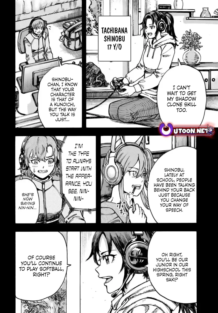 Shoukan Sareta Kenja wa Isekai o Yuku: Saikyou na no wa Fuyou Zaiko no Aitemu deshita Chapter 46 — Page 7