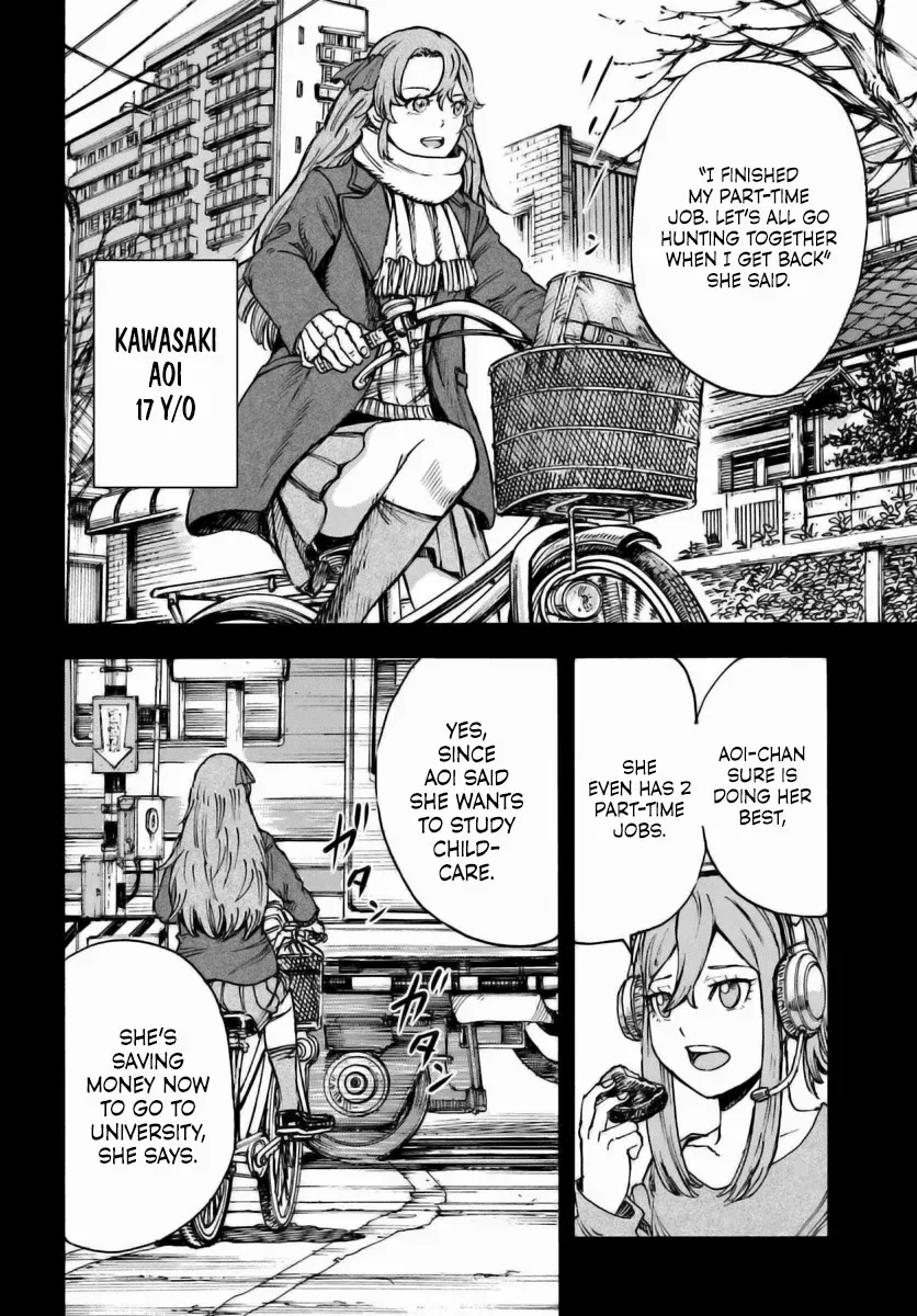 Shoukan Sareta Kenja wa Isekai o Yuku: Saikyou na no wa Fuyou Zaiko no Aitemu deshita Chapter 46 — Page 9