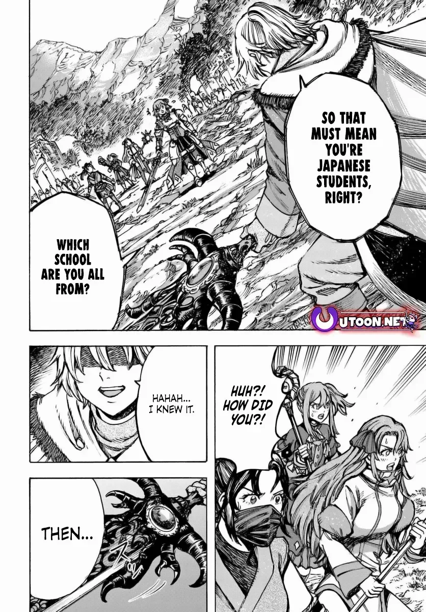 Shoukan Sareta Kenja wa Isekai o Yuku: Saikyou na no wa Fuyou Zaiko no Aitemu deshita Chapter 46 — Page 15