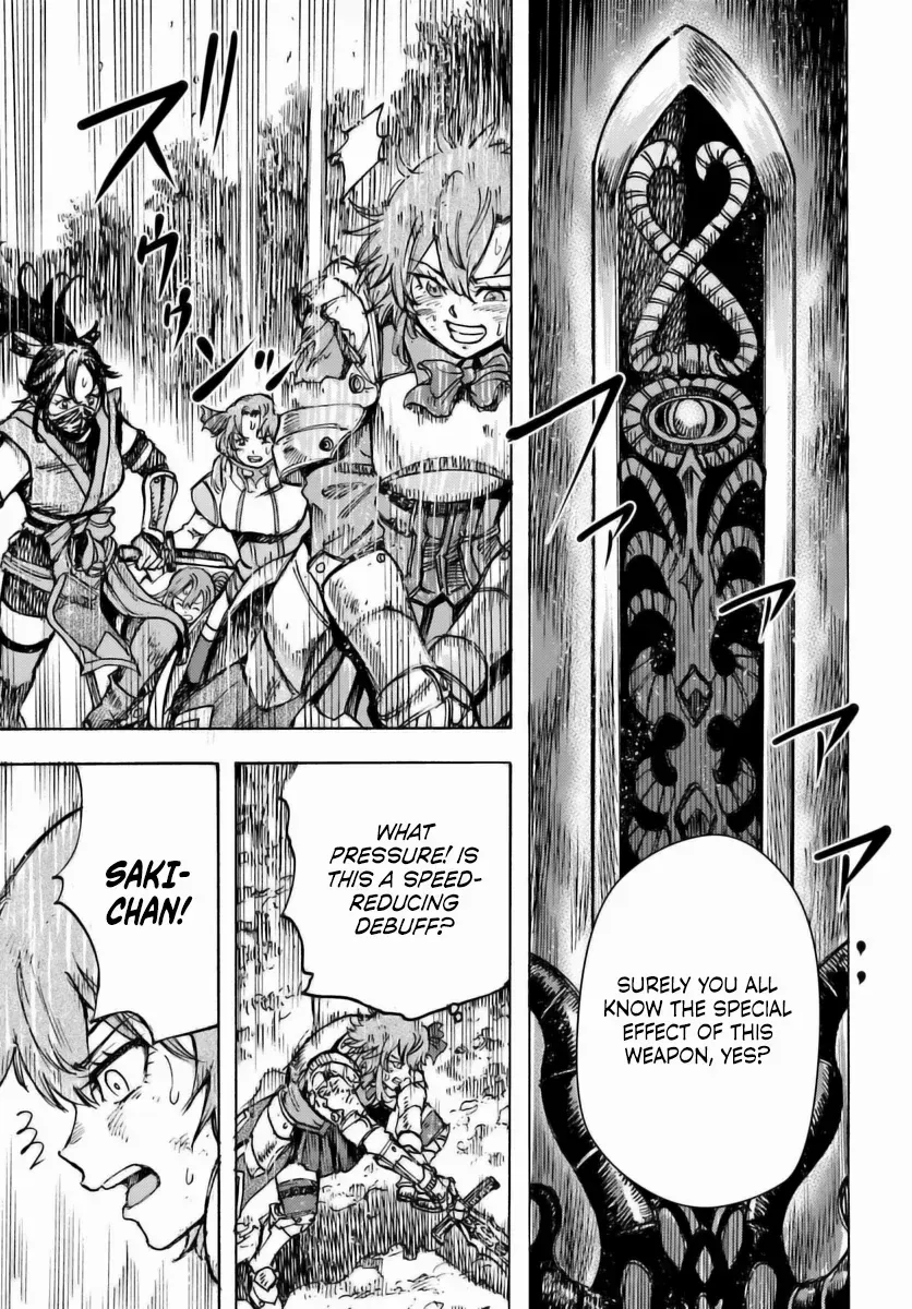 Shoukan Sareta Kenja wa Isekai o Yuku: Saikyou na no wa Fuyou Zaiko no Aitemu deshita Chapter 46 — Page 16