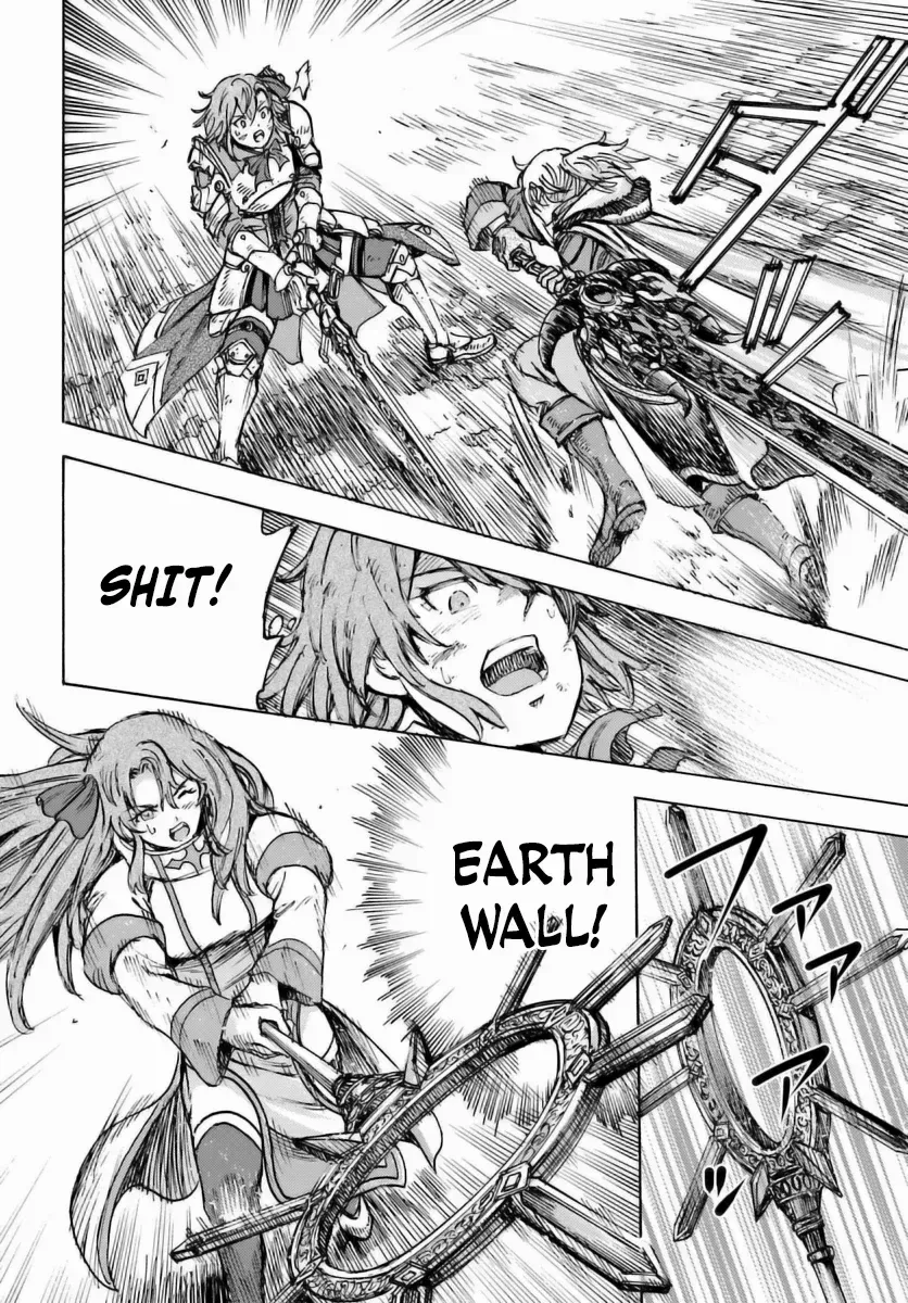 Shoukan Sareta Kenja wa Isekai o Yuku: Saikyou na no wa Fuyou Zaiko no Aitemu deshita Chapter 46 — Page 17