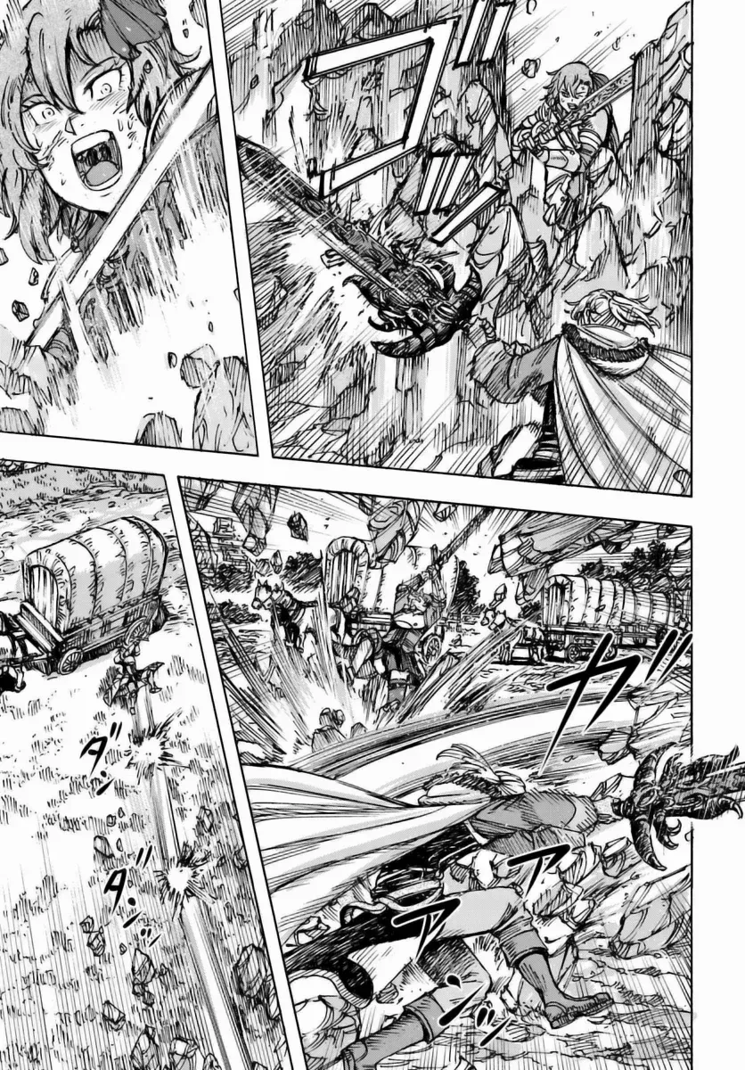 Shoukan Sareta Kenja wa Isekai o Yuku: Saikyou na no wa Fuyou Zaiko no Aitemu deshita Chapter 46 — Page 18