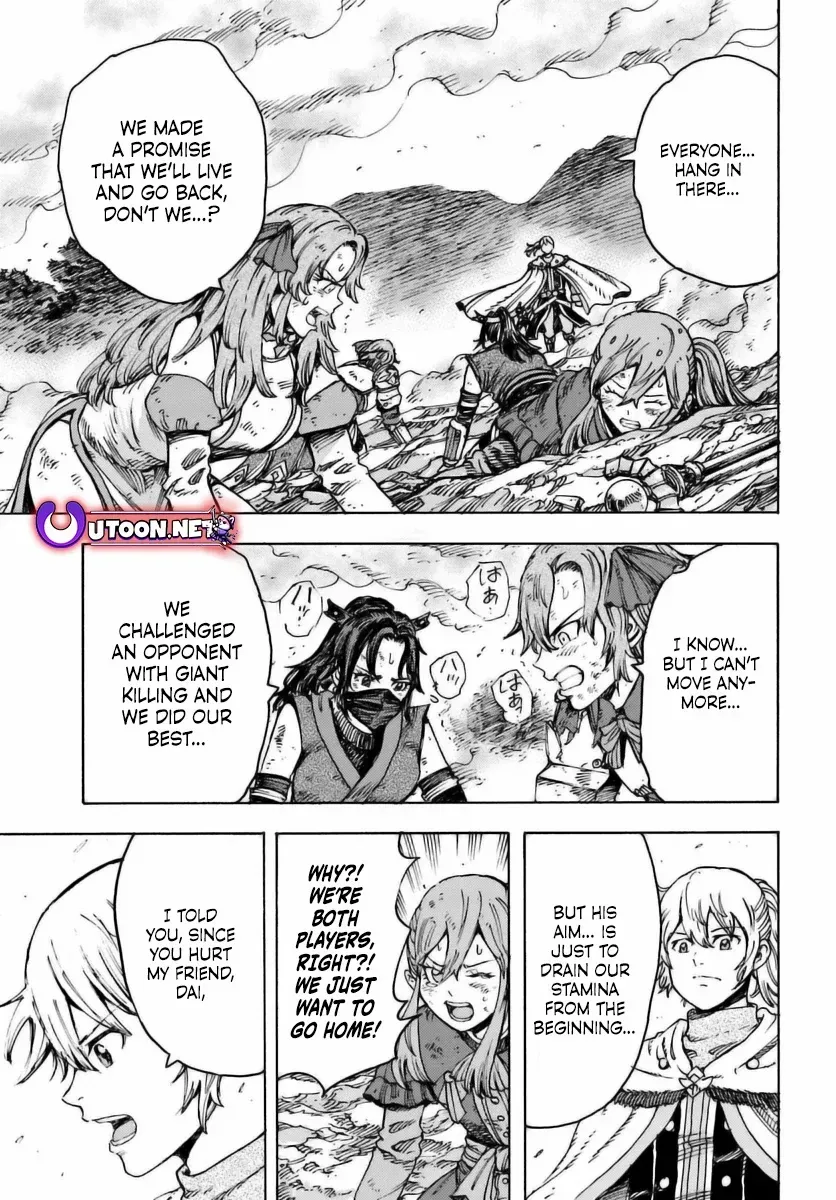 Shoukan Sareta Kenja wa Isekai o Yuku: Saikyou na no wa Fuyou Zaiko no Aitemu deshita Chapter 47 — Page 2