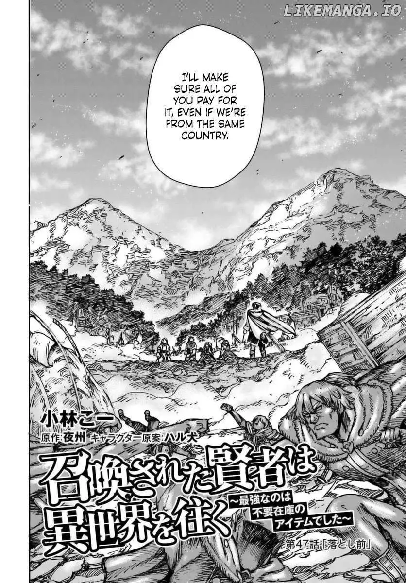 Shoukan Sareta Kenja wa Isekai o Yuku: Saikyou na no wa Fuyou Zaiko no Aitemu deshita Chapter 47 — Page 3