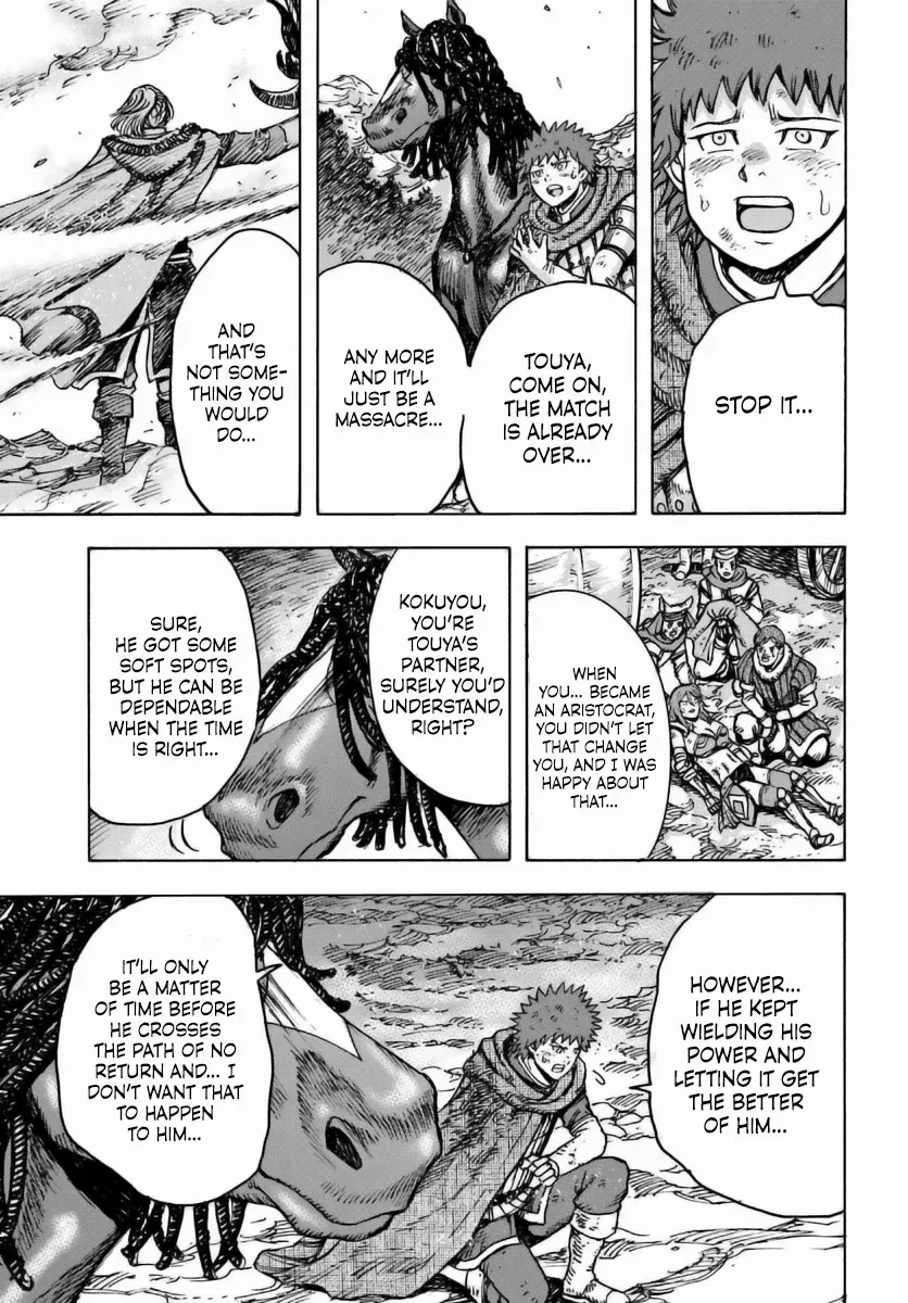 Shoukan Sareta Kenja wa Isekai o Yuku: Saikyou na no wa Fuyou Zaiko no Aitemu deshita Chapter 47 — Page 6