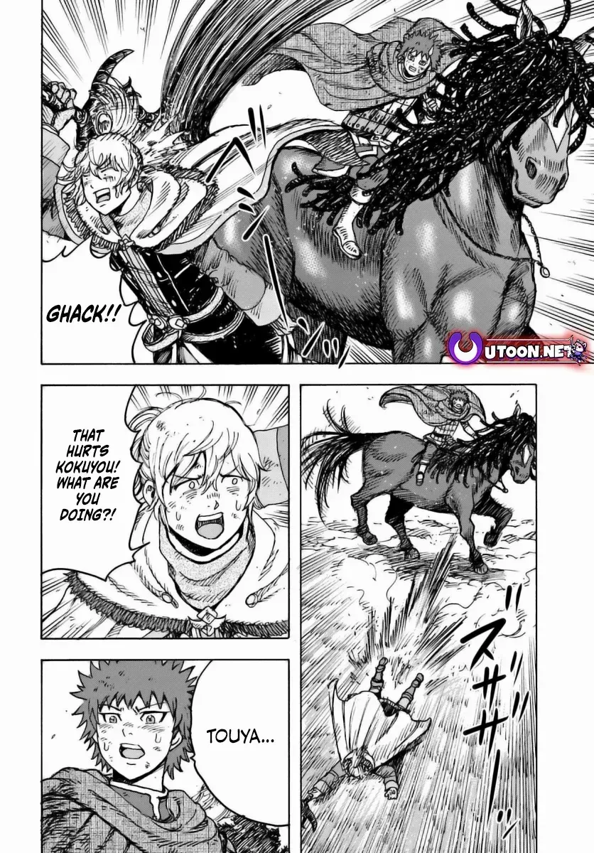 Shoukan Sareta Kenja wa Isekai o Yuku: Saikyou na no wa Fuyou Zaiko no Aitemu deshita Chapter 47 — Page 9