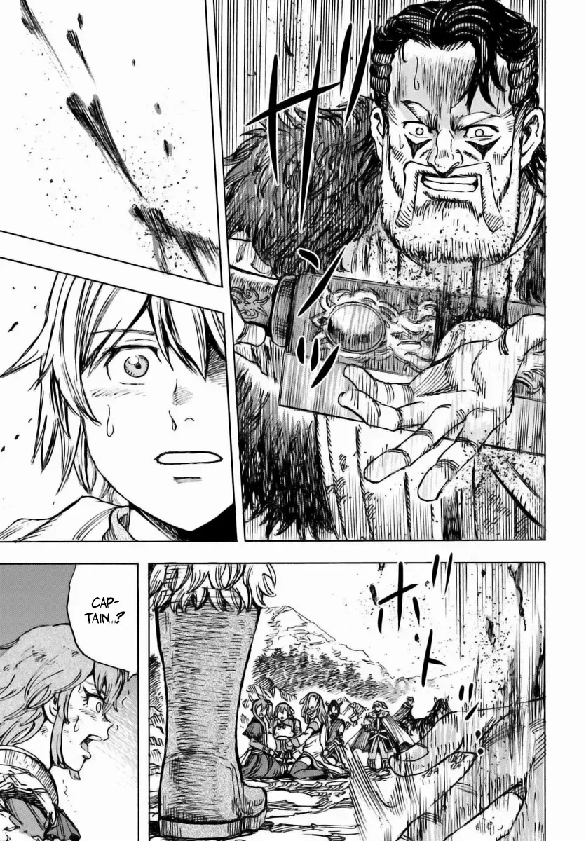 Shoukan Sareta Kenja wa Isekai o Yuku: Saikyou na no wa Fuyou Zaiko no Aitemu deshita Chapter 47 — Page 15