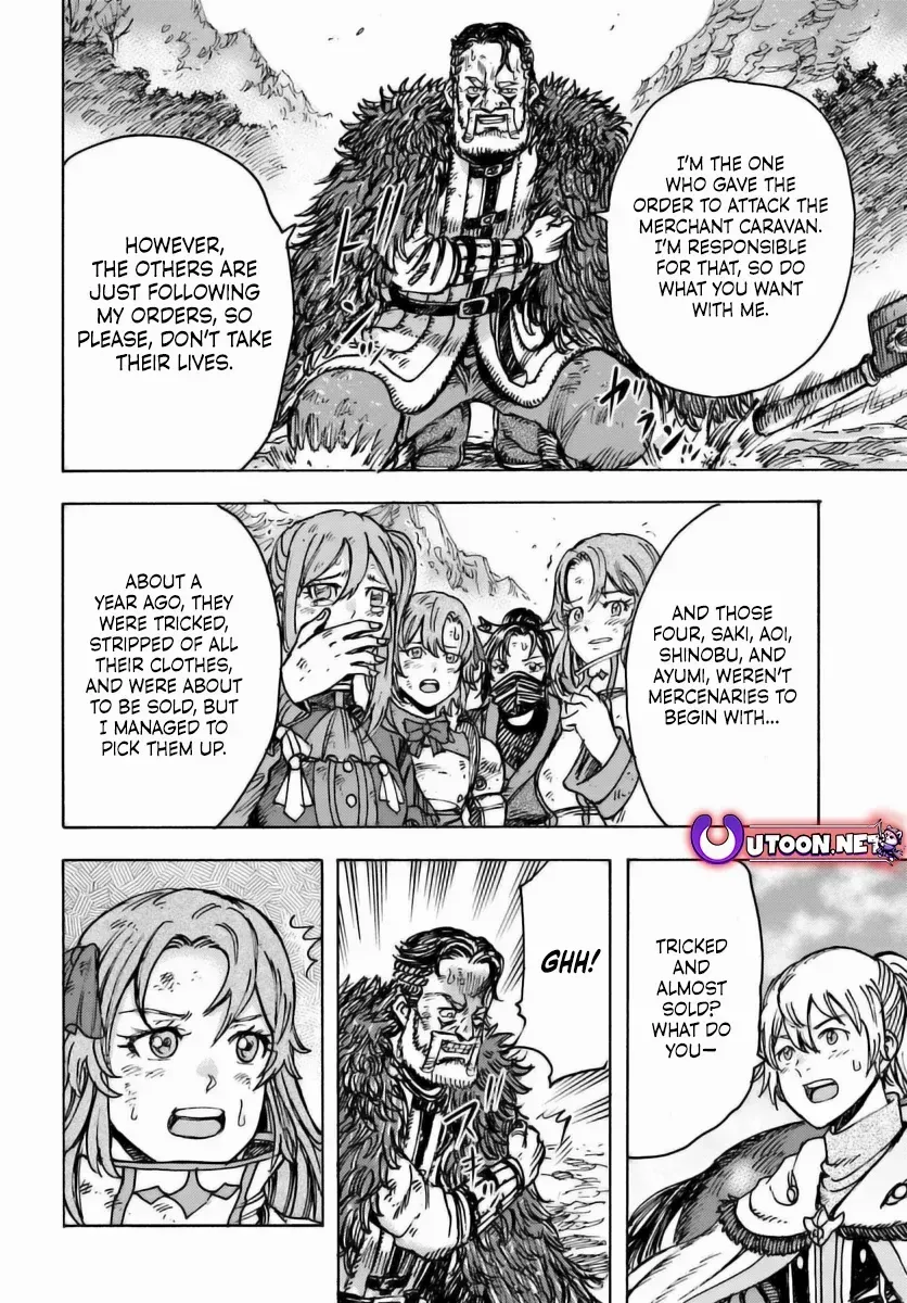 Shoukan Sareta Kenja wa Isekai o Yuku: Saikyou na no wa Fuyou Zaiko no Aitemu deshita Chapter 47 — Page 16