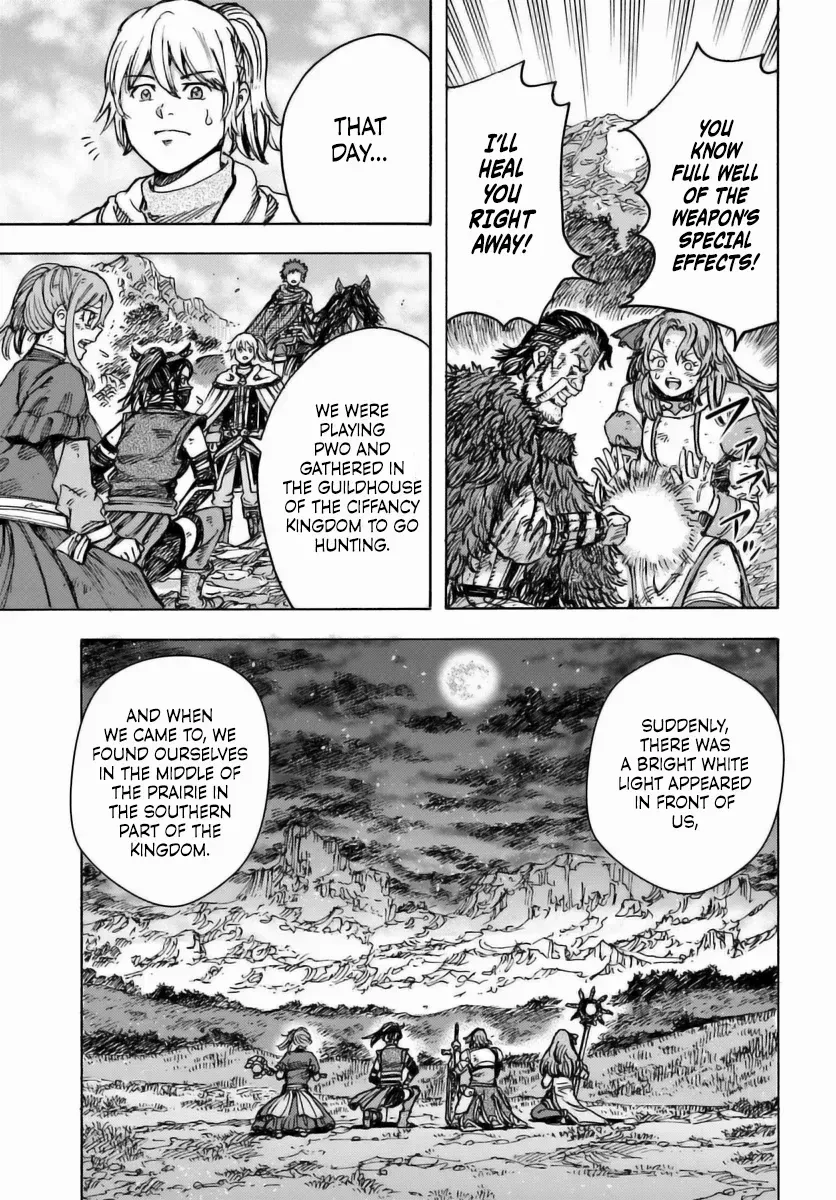 Shoukan Sareta Kenja wa Isekai o Yuku: Saikyou na no wa Fuyou Zaiko no Aitemu deshita Chapter 47 — Page 17
