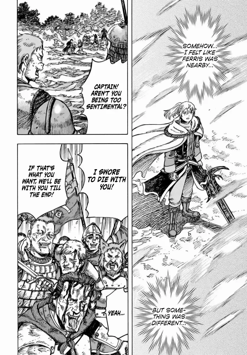 Shoukan Sareta Kenja wa Isekai o Yuku: Saikyou na no wa Fuyou Zaiko no Aitemu deshita Chapter 47 — Page 22